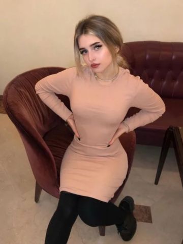 Диана
